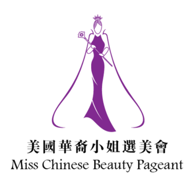 Alizélavie Corp Partner Miss Chinese Beauty Pageant